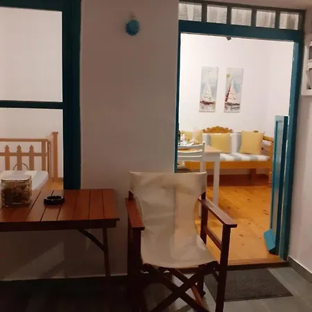 Drougas' Sea House Ferienhaus